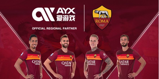 现为中国代